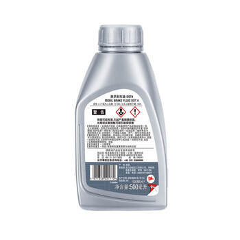 美孚刹车油制动液DOT4 500ml 1桶(12桶起售)