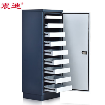 震迪防磁柜9小抽U盘储存柜硬盘防盗柜K207CD磁盘信息安全柜