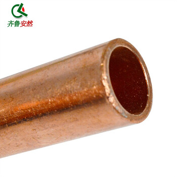 齐鲁安然 铜鼻子 10-120平方 线鼻子 接线端子 电缆铜线耳 冷压铜鼻 铜接头【16m² 单孔】一个的价格