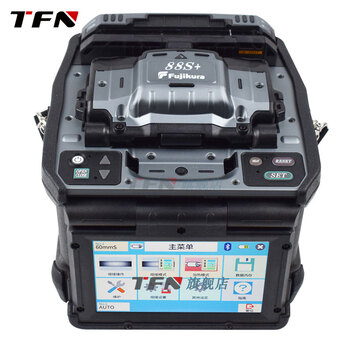 TFN FSM-88S+ 进口光纤熔接机 高端六马达主干工程熔接机 熔纤机 日本藤仓FSM 88S+（配置CT50光纤切割刀）