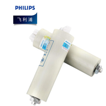 飞利浦（PHILIPS）照明企业客户 高压钠灯电容 12UF (国产) 优惠装10支 