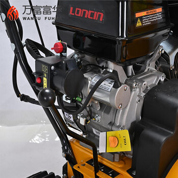 万富富华 除雪机 手持式小型抛雪机 道路地面汽油除雪机 FH-1101Q 11HP 710152