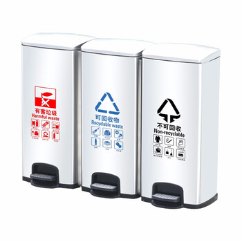 益美得 LK1050 不锈钢脚踏垃圾桶室内外分类果皮箱脚踏带盖回收箱 双桶(可回收+其他)