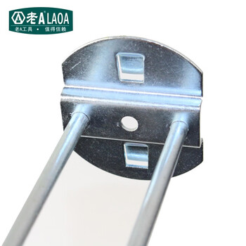 老A LAOA LA11402-b货架挂钩配件展示架挂钩工具货架挂钩 双斜挂钩50mm(5支装) 量大定制