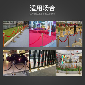 百舸 礼宾杆礼宾柱 挂绳围栏一米线护栏围栏杆银行酒店机场隔离警戒线警戒带 钛金款