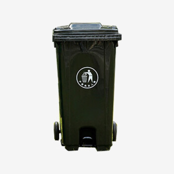 JN JIENBANGONG 垃圾桶 大号带盖户外分类垃圾桶240升加厚挂车垃圾桶中间脚踏型 黑色其他垃圾
