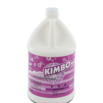 KIMBO化泡剂 消泡剂 除泡沫 专用机器消泡液  酒店宾馆地毯清洗剂 一加仑/3.8L/桶/1箱/4桶