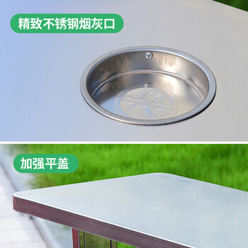 者也 户外分类垃圾桶不锈钢果皮箱室外公园小区物业环卫垃圾箱大号商用 18200【三分类】镀锌喷塑