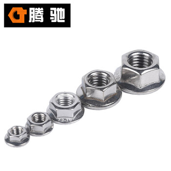 腾驰 CT 316 六角法兰螺母（带齿） DIN6923带齿 不锈钢六角螺母 M8 （200支/盒）