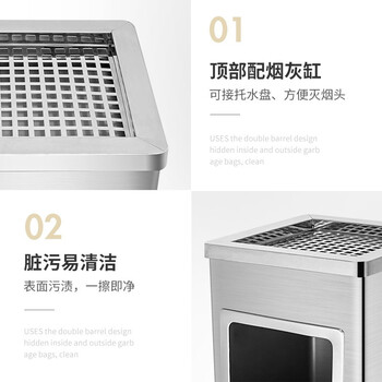 领象 不锈钢烟灰缸酒店大堂垃圾桶立式宾馆带内桶商场桶箱电梯口垃圾桶吸灰桶烟灰柱灭烟桶 正方形 黑色