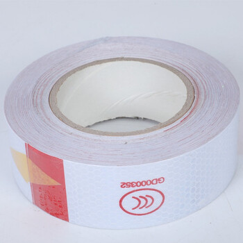 伏兴 汽车反光条货车反光贴 车用反光膜货车卡车车身反光胶带反光警示贴 5cm*30米