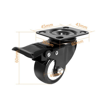 沛桥轻音脚轮PQ-3369滚轮橡胶脚轮万向刹车轮1.5寸