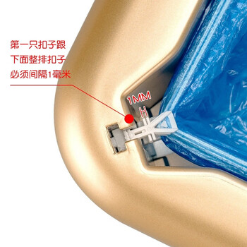正之昇  自动鞋套机踩脚 商用套鞋机 办公用鞋膜机 酒店宾馆会所脚套机 XT02 土豪金