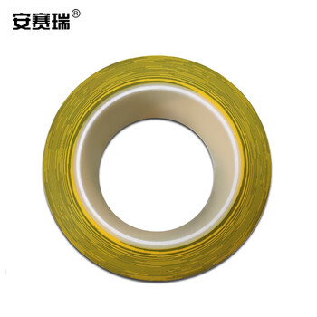 安赛瑞 警示胶带 加厚型地板划线胶带 （黄/黑）PVC 14324