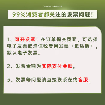 得力（deli）直液笔速干笔签字笔 0.5mm全针管中性笔 商务办公学生水笔走珠笔 黑色 12支/盒S856