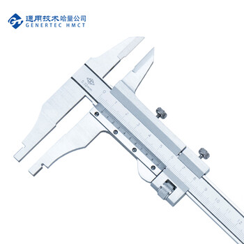 哈量 连环四用三用游标卡尺 耐磨镀铬高碳钢 0-300_0.02mm  