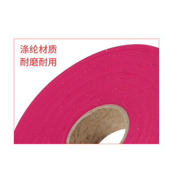 飞尔（FLYER）涤纶上浆斜纹包边布 滚边条 服装辅料装饰带子【 2cm玫红色 100米/卷】3卷起批