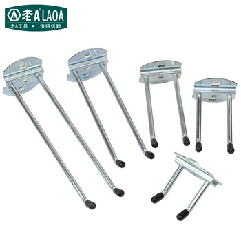 老A LAOA LA11406-b货架挂钩配件展示架挂钩工具货架挂钩 双斜挂钩200mm(5支装) 量大定制