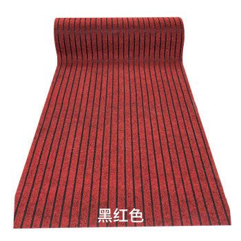 尚美巢品 地毯可裁剪吸水防滑垫防水地垫满铺地毯条纹1.8米宽*长1米黑红色（拍几件就是几米长）