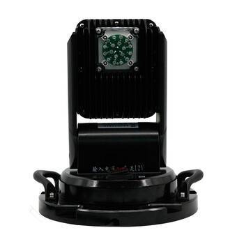 海洋王ok-6213遥控LED全方位探照灯 60W