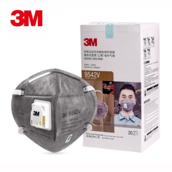 3M 活性炭无纺布口罩 9542V 头戴式 KN95级 带呼吸阀 防颗粒物工业粉尘防雾霾PM2.5 20只装