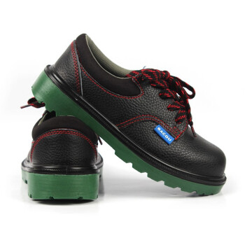 霍尼韦尔BC0919702电绝缘安全鞋低帮劳保鞋42码1双装