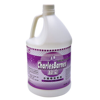 超宝（CHAOBAO）不锈钢保养剂清洁剂护理剂清洗液DFF021 4瓶/箱
