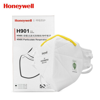 霍尼韦尔（Honeywell）H901防尘口罩 KN95 防雾霾 花粉 工业粉尘耳戴式环保装 50只/盒