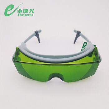 希德光（e） SD-3 激光防护镜样式7防护波段190-400nm/800-1100nm定做 1付
