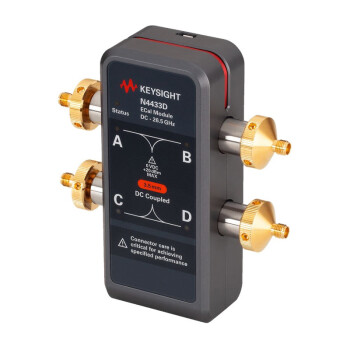 是德科技（KEYSIGHT）N4433D四端口电子校准件ECal（300kHz至26.5GHz，4端口）