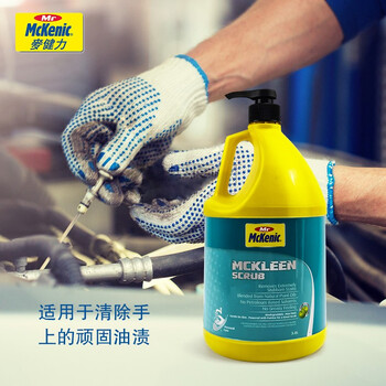 麦健力 工业洗手液 重油污洗手液汽修工人机修师傅磨砂颗粒去油污清洗剂 3.8L 710264