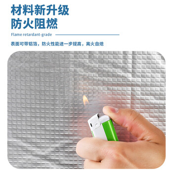 康迪普 隔音棉阳光房屋顶隔热铝箔橡塑板闭孔式发泡阻燃防火保温防水隔音棉50mm（1.2米宽*4米）单面铝箔