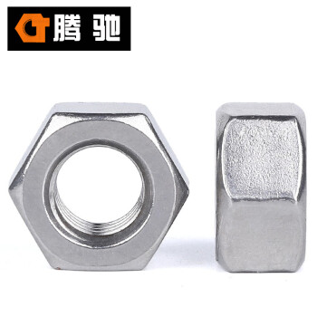 腾驰 CT 304 六角厚螺母 GB6175 不锈钢六角螺母 M20（50支/盒）