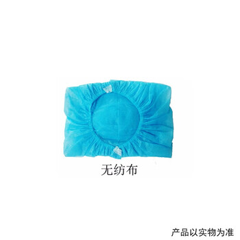 思科铭 智能鞋套机一次性鞋套 SK-CM专用无纺布鞋套 50只/盒