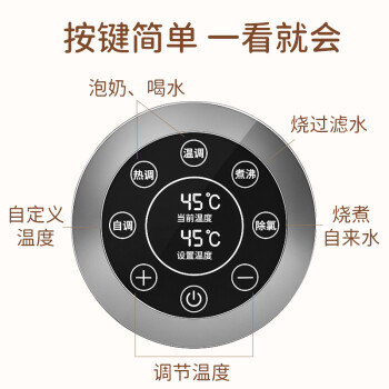 口碑独家使用详解奥克斯G-5100好用么