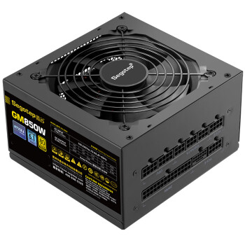 鑫谷（segotep）GM850W ATX3.1金牌全模组电源（12V-2X6支持5070Ti/5060Ti显卡/台式电脑主机箱电源）