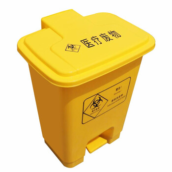 兰诗（LAUTEE）LJT-1287 医疗脚踏垃圾桶 医院诊所用废弃物收集桶 黄色-20L