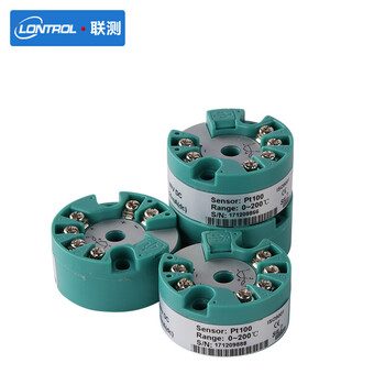 联测（LONTROL）一体化温变模块 温度变送器 隔离模块温度模块 智能温变模块SIN-ST500
