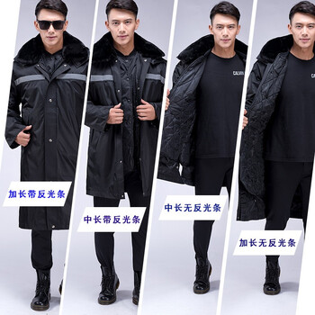 保安大衣男棉衣冬季加厚加长多功能防寒服劳保工作服军袄 【热熔棉款】中长款 185