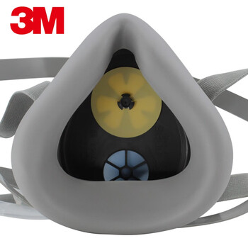 3M 3200 防护面具 工业粉尘煤矿打磨电焊雾霾防尘面具 面罩主体 1个 企业定制
