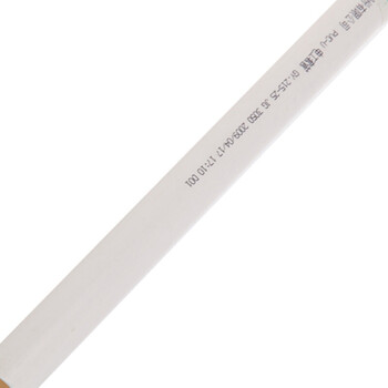 伟星 PVC 线管 穿线管 电线保护管 绝缘电工管 【蓝色-60根套装1.5m/根 20mm】京东快递配送