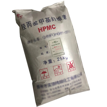 波浩 BOHAO 羟丙基甲基纤维素(HPMC) 25kg 1袋价 企业定制
