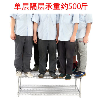 川井（WELLAND）网层货架 三层线网镀铬置物架工业级电镀线棒收纳储物架 单层承重250kg  135*60*120cm