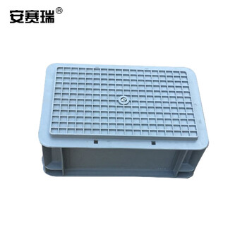 安赛瑞 EU物流周转箱 加厚欧标汽配物流箱 收纳箱整理储物箱零件盒 300×200×120mm 灰色 16397
