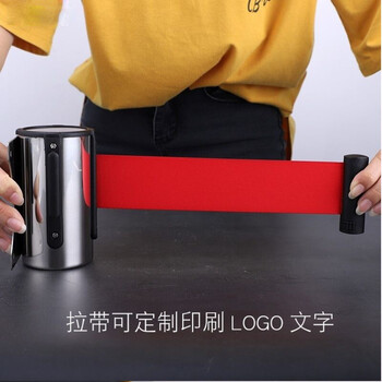 百舸 壁挂式 隔离带伸缩带 一米线栏杆 酒店护栏警戒隔离线 伸缩带2m【可定制】