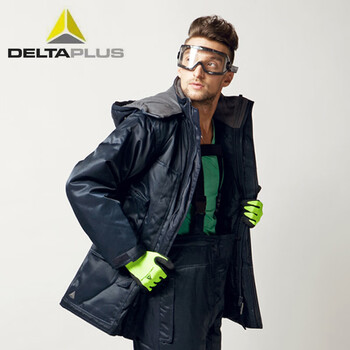 代尔塔 （Deltaplus） 405006 低温冷库防寒服 户外运动 零下30度 防护服 XL#