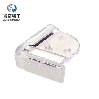 米奇特工（Agents mickey）防撞角 笑脸防撞角安全 透明球型塑料防护桌角 笑脸防撞角【20只装】