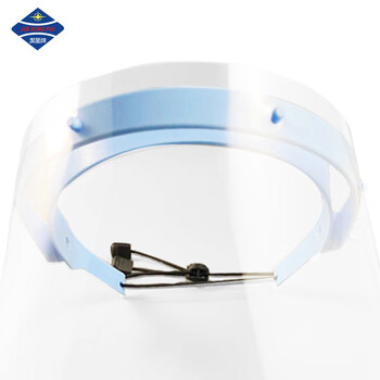 洁星牌 1998-A 防飞溅面罩 1套