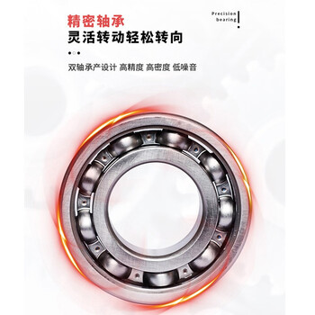 链工 防尘平板车74*47cm 小推车四轮手拉车折叠手推车拉货搬运车