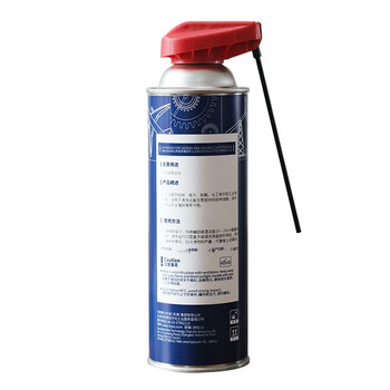 华阳（huayang）Sunshine-ATK7068 通用型安全强力去污剂 458ml